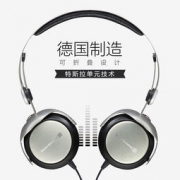 beyerdynamic 拜亚动力 T51p 头戴式耳机
