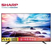 SHARP 夏普 LCD-60TX4100A 4K液晶电视 60英寸