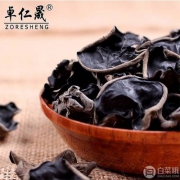 卓仁晟 东北特产 无根黑木耳500g