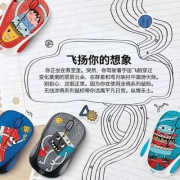 Logitech 罗技 M238-V2 可爱涂鸦无线鼠标 4款 送鼠标垫+电池