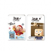 C&S 洁柔 快乐记忆 手帕纸 3层*8片*60包 *2件