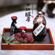 绍兴醇厚半甜杨梅酒 一瓶