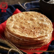 周村特产，茂谷 山东淄博咸甜芝麻烧饼500g