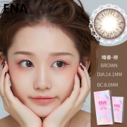 ENA 美瞳半年抛1片装*2盒