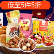 京东超市 食品饮料会场促销活动