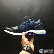 17年春夏款，Y-3 Pure Boost 男士运动鞋 £126.29（需用码）