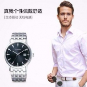CITIZEN 西铁城 BM6770-51G 男士光动能手表（日本产）