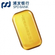 浦发银行 AU9999 投资金条 50g/100g