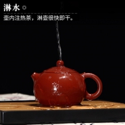 翰墨丹青 宜兴名家 全手工大红袍紫砂壶茶具 一壶六杯