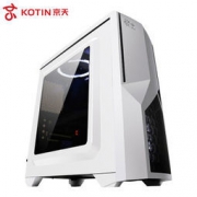 KOTIN 京天 DIY游戏主机（i5 8400、8G、120G SSD、GTX1050Ti 4G独显）