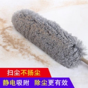 除尘鸡毛掸子