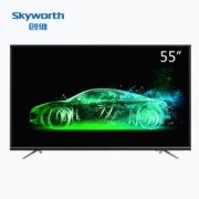 19日0点：Skyworth 创维 55M9 55英寸 4K液晶电视