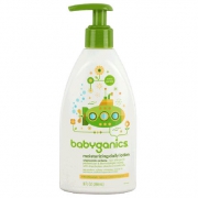 Babyganics 甘尼克宝贝 婴儿润肤露身体乳 266ml