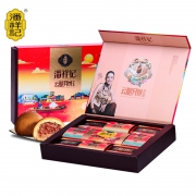 云南特产 潘祥记 云腿月饼10枚礼盒装 500g