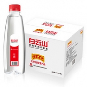 550ml*20瓶 *2箱，白云山 天然矿泉水 弱碱性
