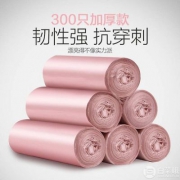 Bibest 比思达 加厚一次性垃圾袋 45X55cm 25只*12卷
