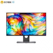 戴尔 U2717D 27英寸  电脑显示器