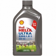 Shell 壳牌 超凡喜力全合成机油 中超限量版Helix Ultra 5W-40 SN级 1L *2件