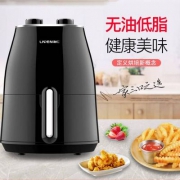 利仁 KZ-J1500B 家用无油 空气炸锅 1.5L