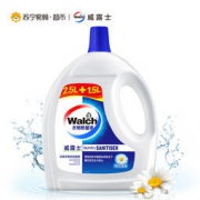 walch 威露士 衣物除菌液 4L*3件