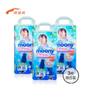 MOONY  尤妮佳 男宝宝拉拉裤 XXL26片 *6件