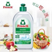 德国进口，Frosch 菲洛施 果蔬维他命洗洁精 500ml*2瓶