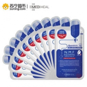 Mediheal 美迪惠尔 护肤针剂水库补水保湿面膜（升级版）27ml*10片