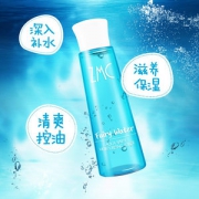 植美村 爽肤水 补水保湿 收缩毛孔 适合任何肤质