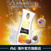 Olay 玉兰油 极润乳木果沐浴润体乳 清洗型 450ml