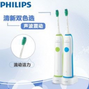 PHILIPS 飞利浦 HX3216/31 声波震动牙刷 绿色 *2件