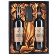 Zhangyu 张裕 解百纳  品酒大师干红葡萄酒双支礼盒 750ml*2瓶