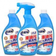 老管家 厨房油烟机清洗剂500ml*3瓶