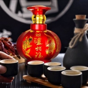中秋送礼，泸州老窖 泸州福 52度浓香型白酒500ml*2瓶