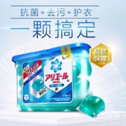 日本进口 宝洁 碧浪自然清新洗衣凝珠18颗*5盒 ￥99.5包邮