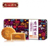 13日0点： 广州酒家 幸福的礼 月饼礼盒 420g