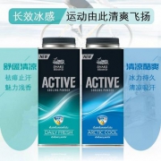 泰国原装进口，蛇牌 圣乐圣露斯蛇粉爽身粉 150g 两款