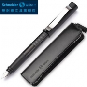 Schneider 施耐德 Base 钢笔礼盒 送墨囊6支