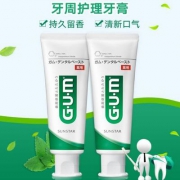 日本进口，GUM 牙周护理牙膏 2支装 送漱口水80ml*2瓶