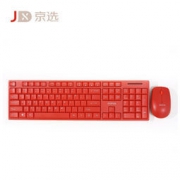 dostyle 东格 KB202 无线键鼠套装 绛绯红