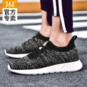 361度 2018新款 情侣款 轻便透气跑步鞋