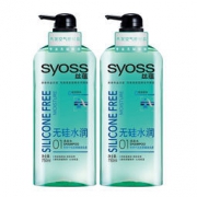 小编觉得好用 丝蕴 无硅油洗发露 750ml*2瓶 弱酸性温养头皮
