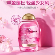 细软发质救星，OGX 樱花丰盈洗发水 385ml