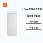 MI 小米 小爱音箱 智能音箱