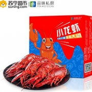 移动端：品味私厨 麻辣小龙虾 4-6钱/只 1.8kg 净虾1KG