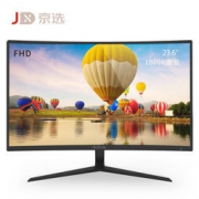 dostyle 东格 DM240CS 23.6英寸 曲面VA显示器（120%sRGB、1800R、三星原装面板）