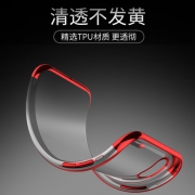 aigo 爱国者 iPhone系列 手机壳