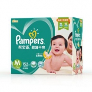 Pampers 帮宝适 超薄干爽系列 婴儿纸尿裤 M号 152片 *3件