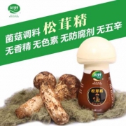 川野 松茸精食用菌调味料100g*2瓶