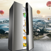 28日0点、新品：Haier 海尔 535L 双变频 对开门冰箱BCD-535WDVS