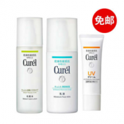Curel 珂润 深层控油化妆水150ml+润浸乳液120ml+润浸温和防晒霜SPF30 30g